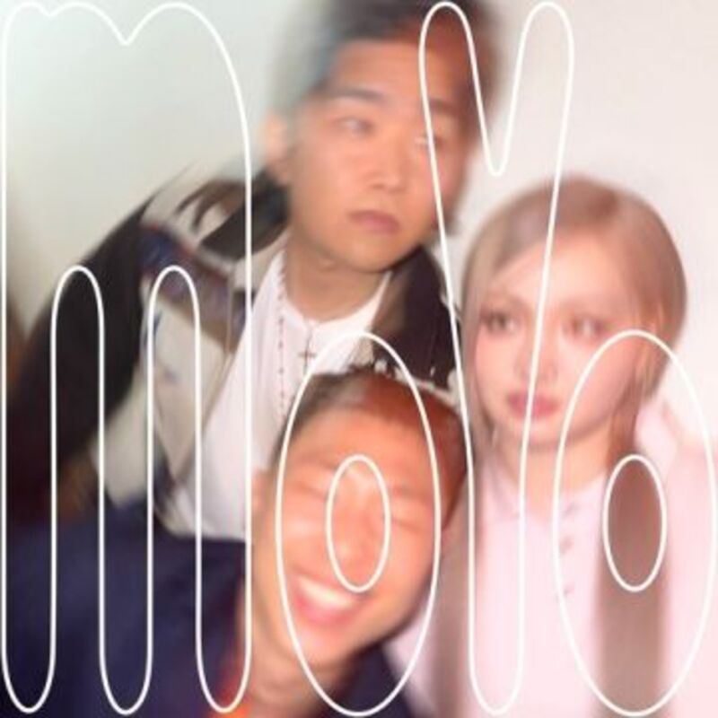 Amoyo - moyo LBUM COVER