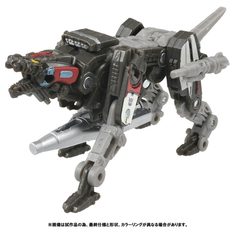 Studio-Series-SS-78-Ravage-3