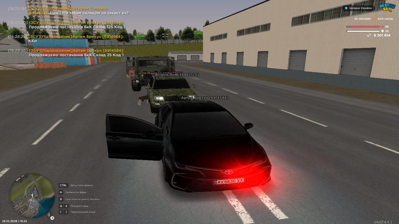 Grand Theft Auto San Andreas Screenshot 2026 10 25 15 23 32 53