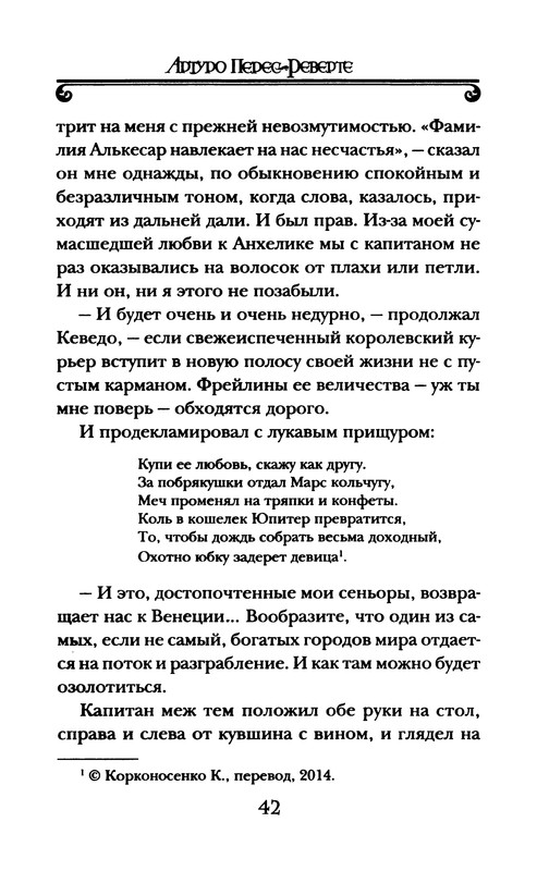 p0043