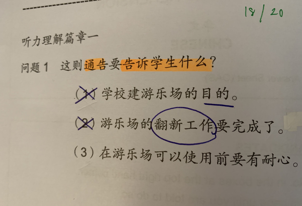 C94DC2C5-C311-4969-B59E-F57709BD06D6