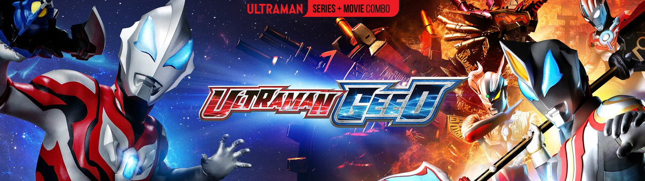 1574188404289_ultramangeedcombo_3840x1080_32x9Images