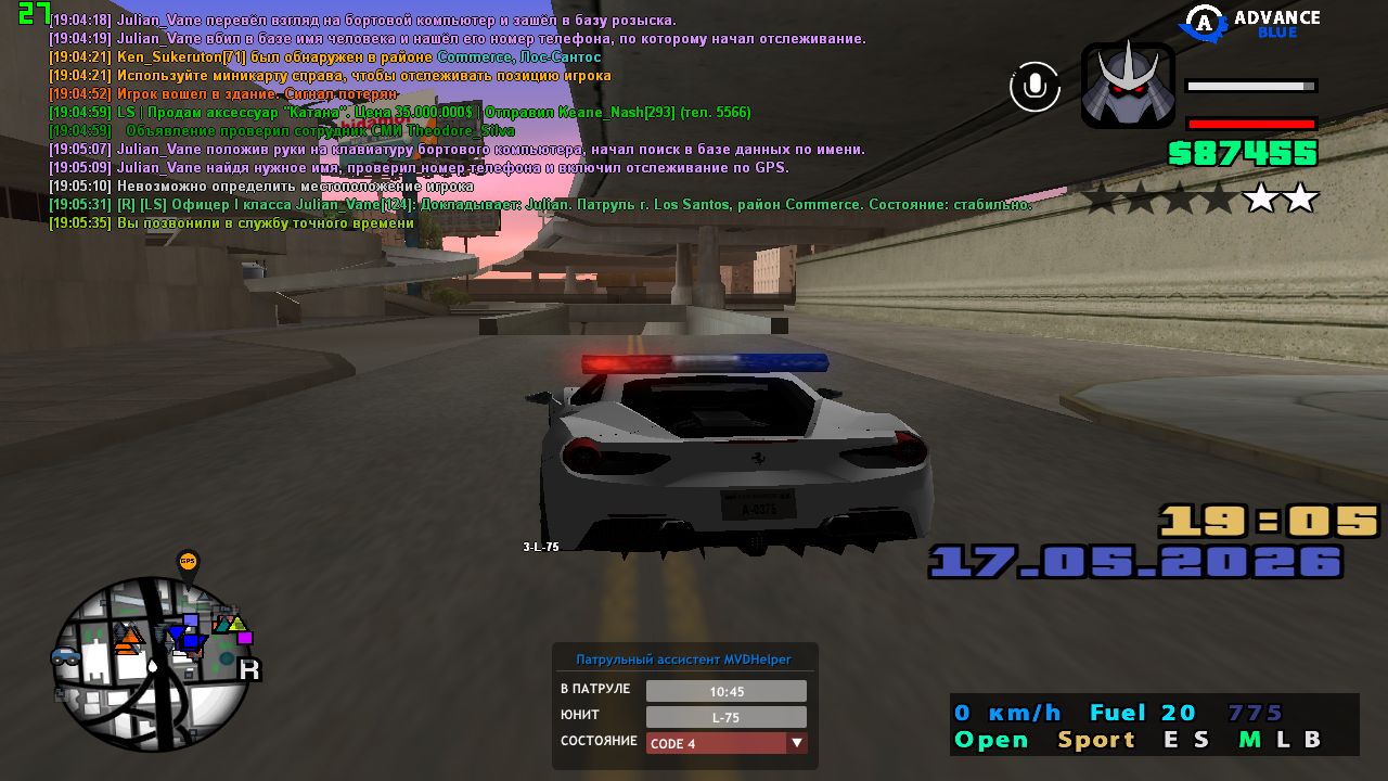 sa mp 0000042