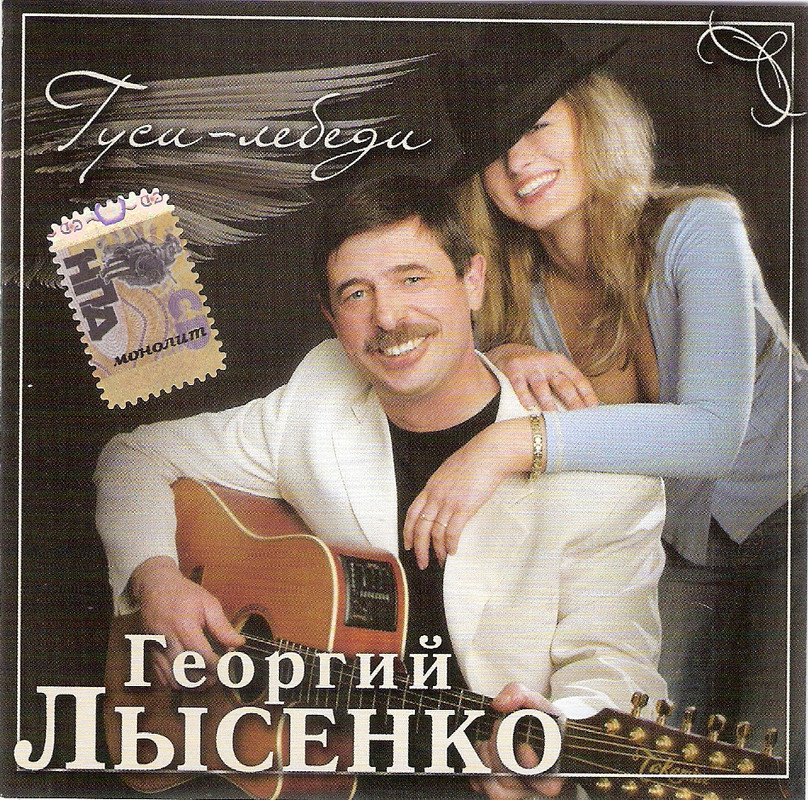 сканирование0005