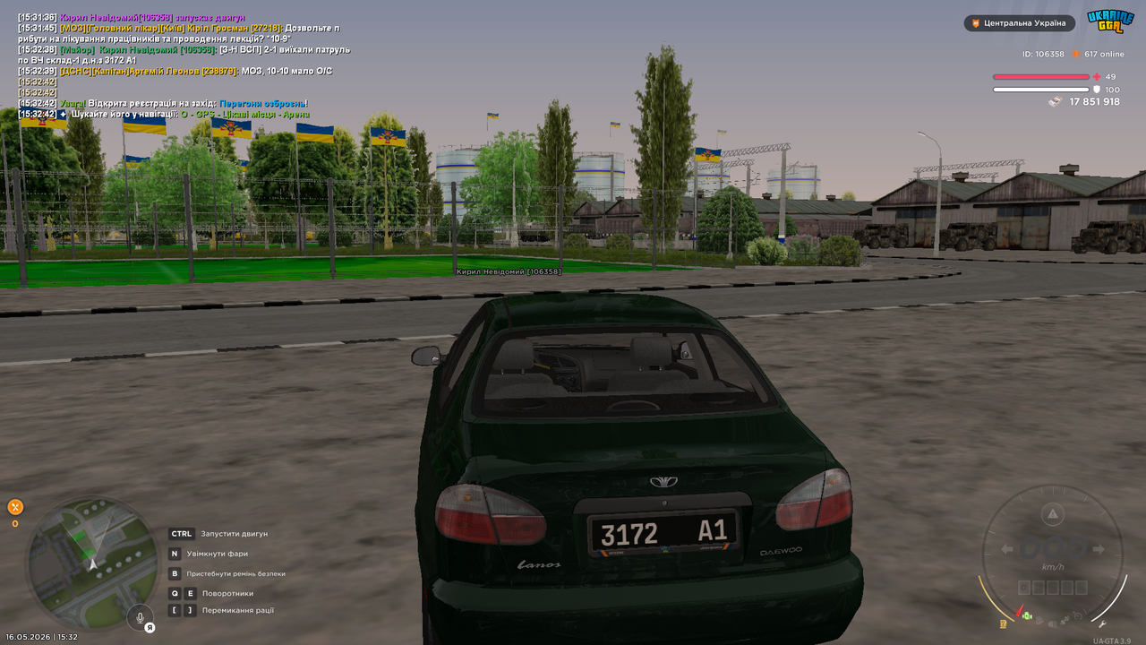 UKRAINE GTA 16 05 2026 15 32 43