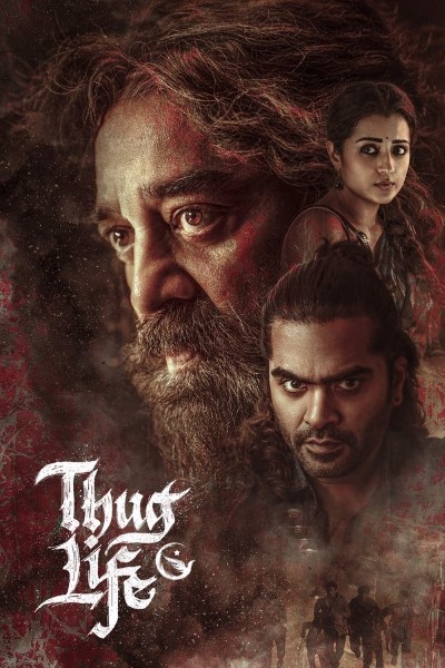 Thug Life (2025) Dual Audio [Hindi-Tamil] Movie WEB-DL ESub – 480p [550MB] || 720p [1.4GB] || 1080p [3.3GB]
