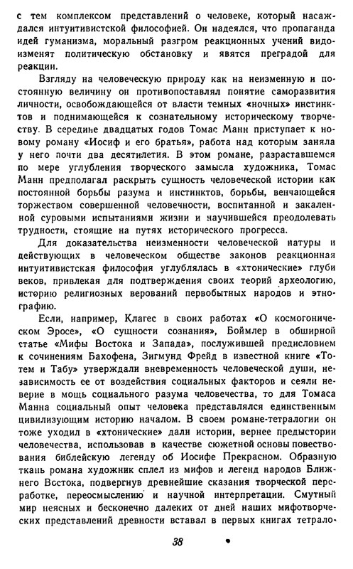 p0040
