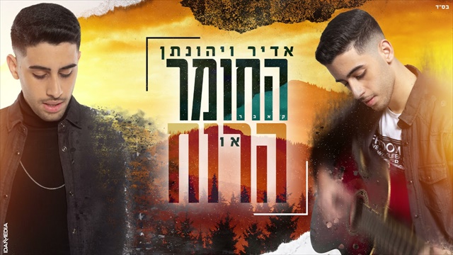 תמונה