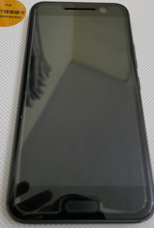 P1030379