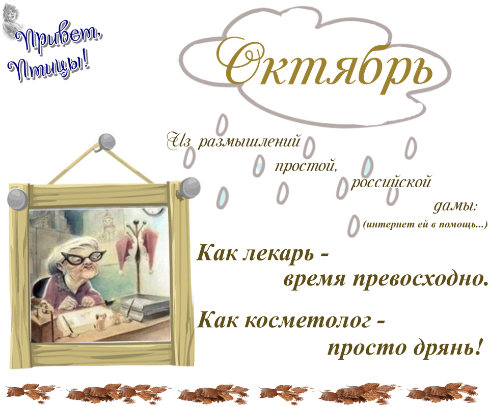 https://i.postimg.cc/Hkjq58hC/13-10.png
