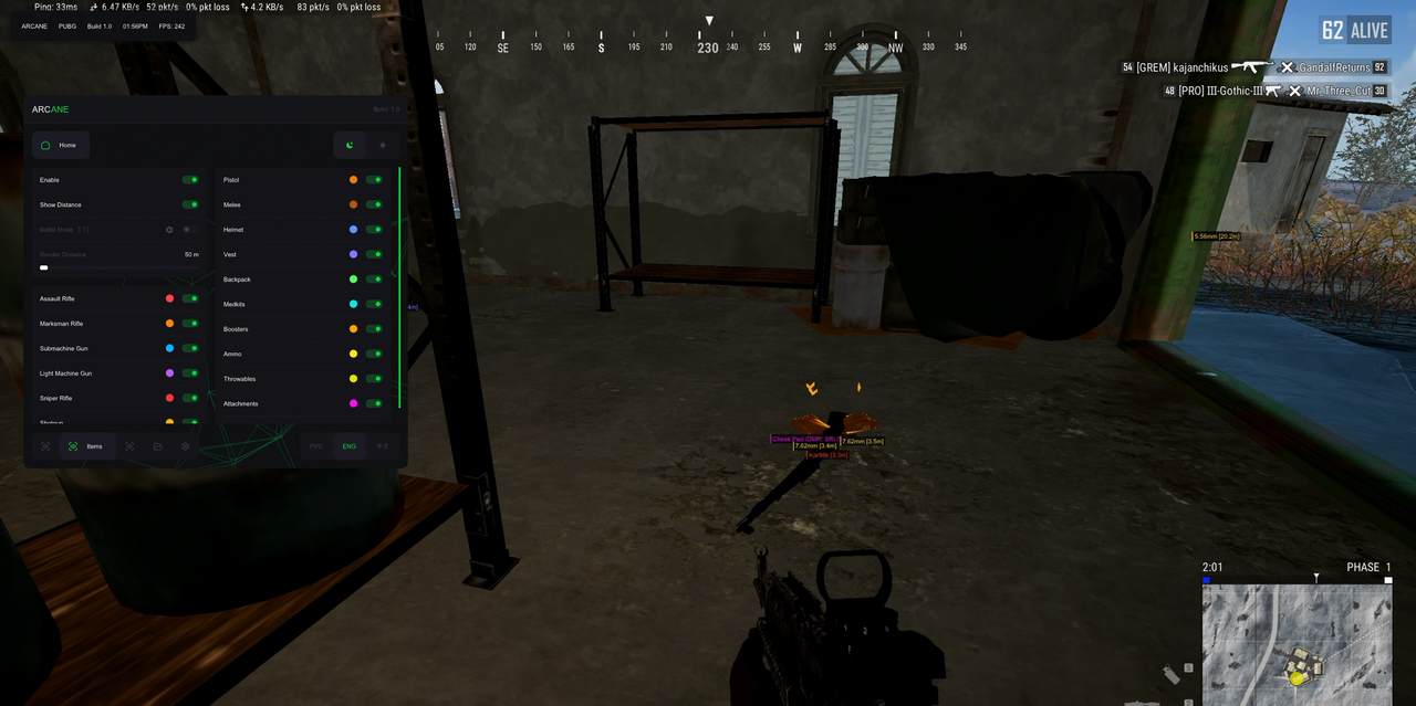 Снимок экрана 2025-04-06 142024