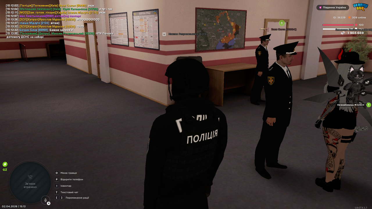 Grand Theft Auto San Andreas Screenshot 2026 04 02 15 13 57 47