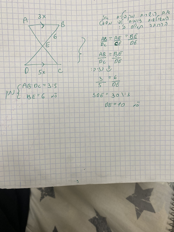 4C8CE2B3-F8F7-415D-9152-D133867B38FA