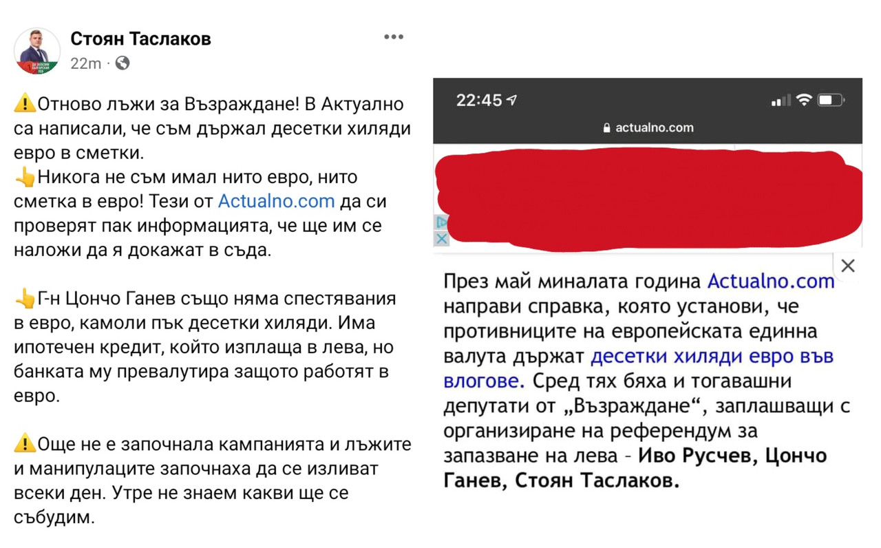 2023-02-21-23-22-21-944.jpg
