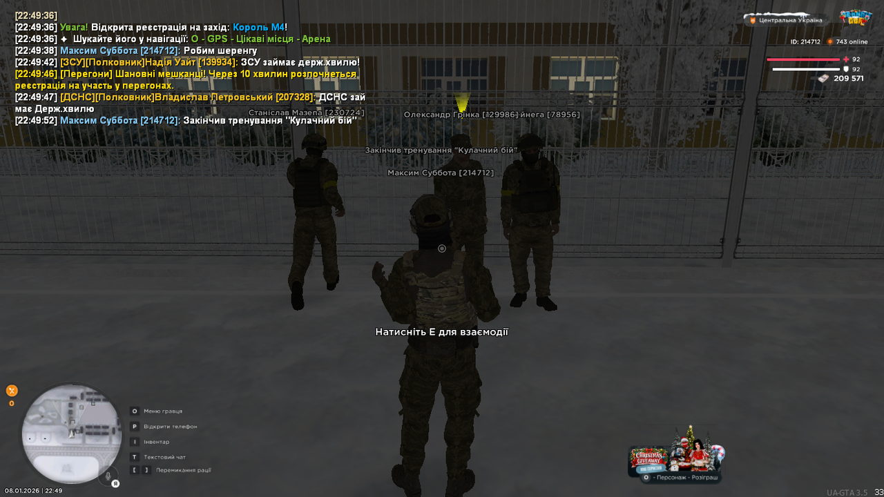 mta screen 2026 01 08 22 49 53