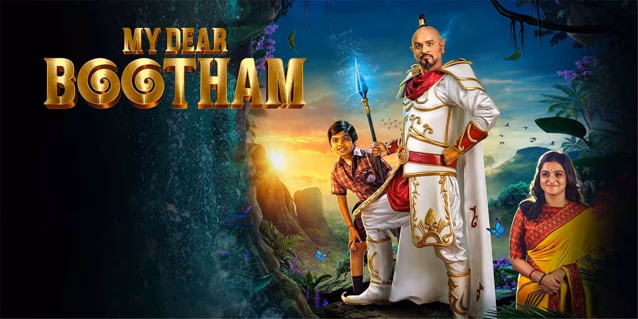 My Dear Bootham (2022) [Hindi-Tamil]