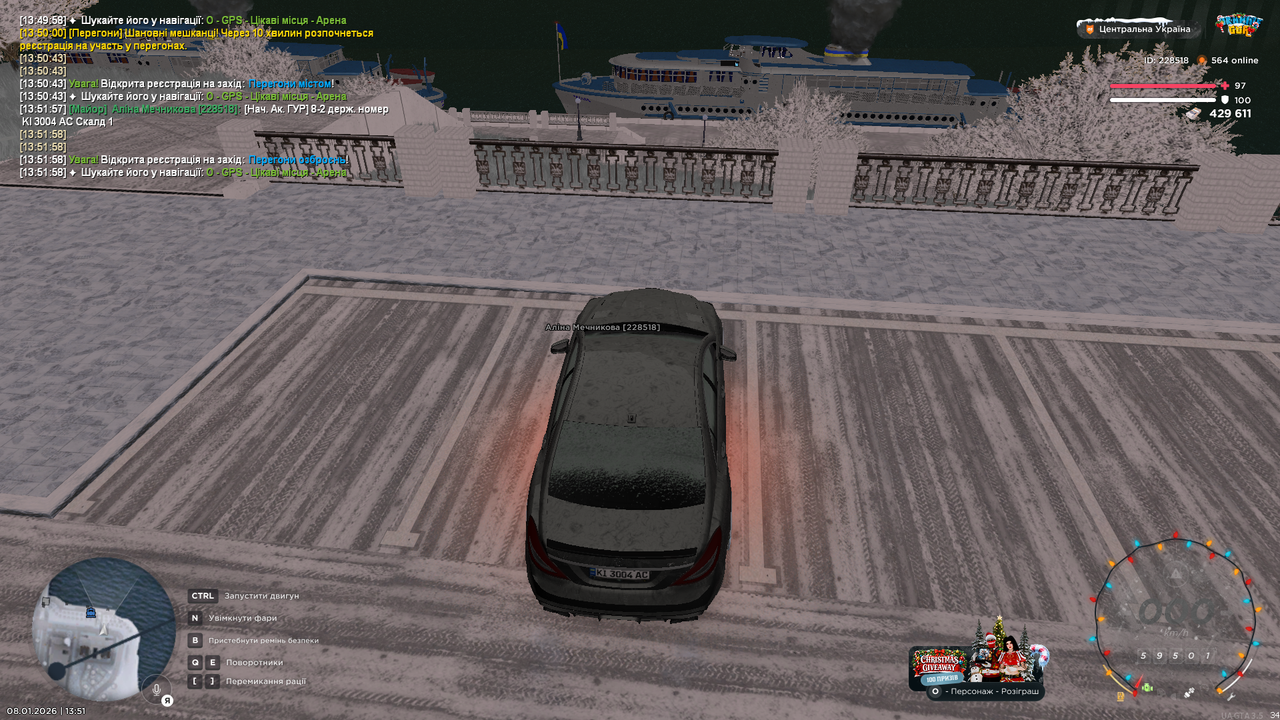 mta screen 2026 01 08 13 52 00