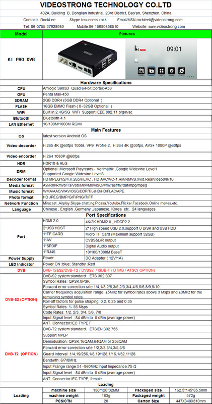 20170410115953293[1]