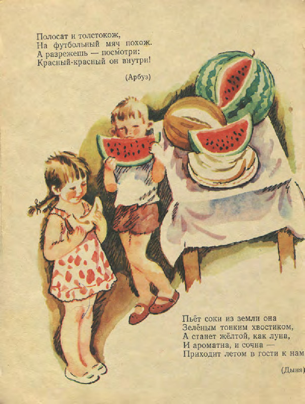 a4586bef434243e0a90da3c2b891f522US9Cc1QdVsKwdBsf-45