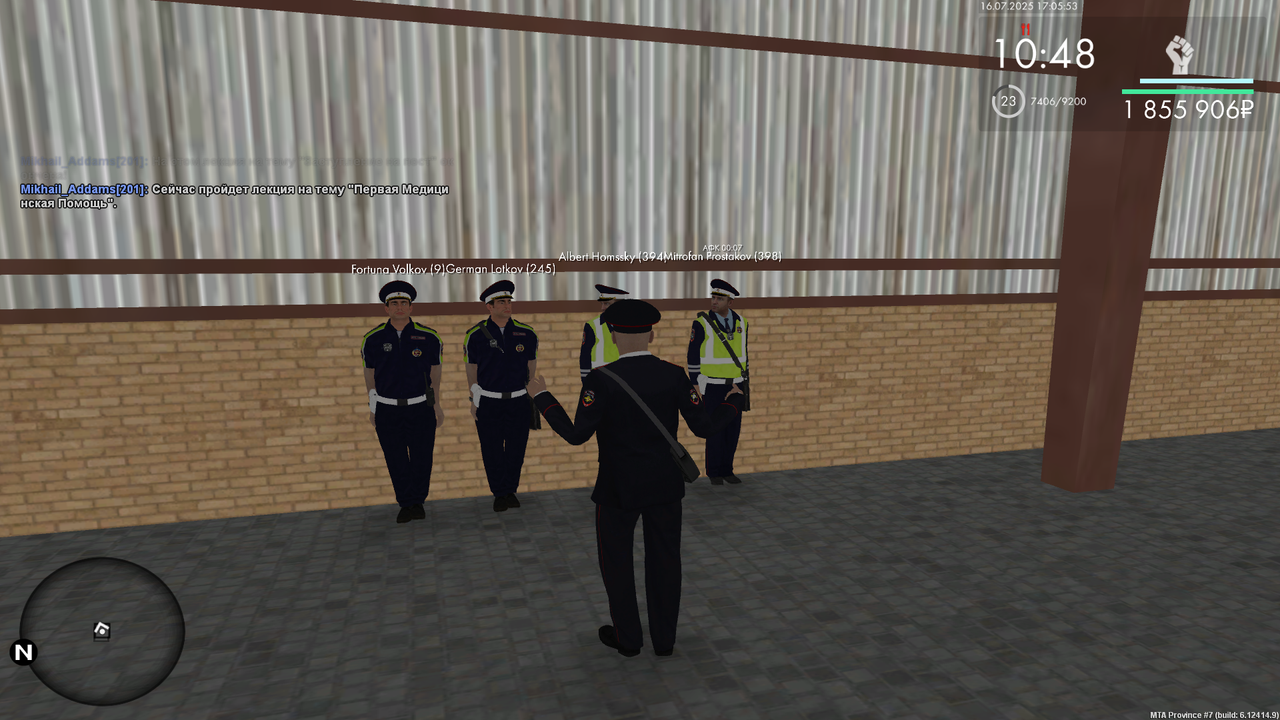 Снимок экрана (296)