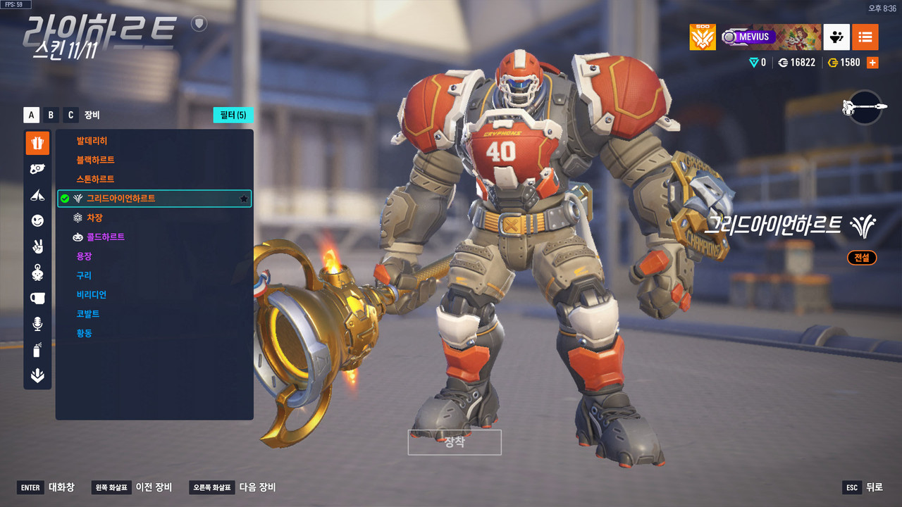 KakaoTalk_20251021_204007331_27