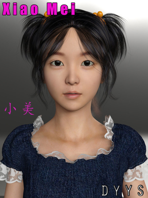 xiao mei for g8f 3d model rigged duf