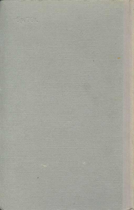 p0306