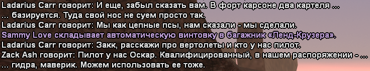 4081782_89616e2011a8da9cfd840e3b6b89bcc2