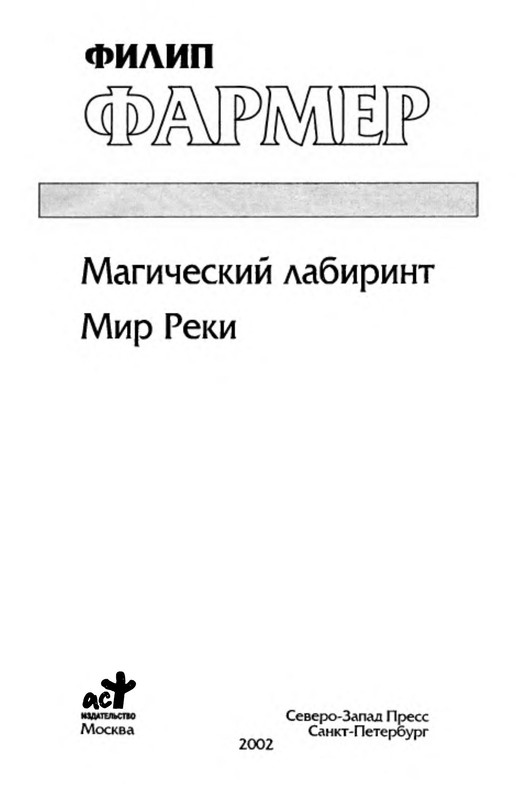 p0005