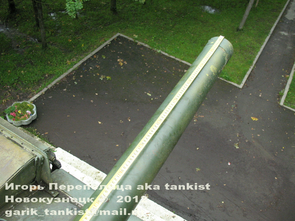 View image: КВ 1 Ропша 165