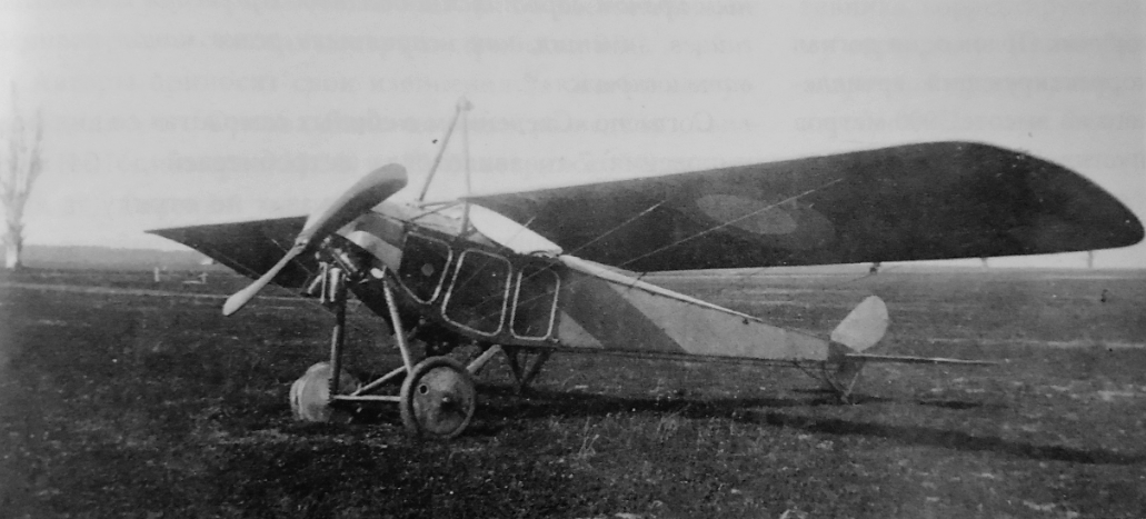 26 - MB 7.IAO 1916 r.