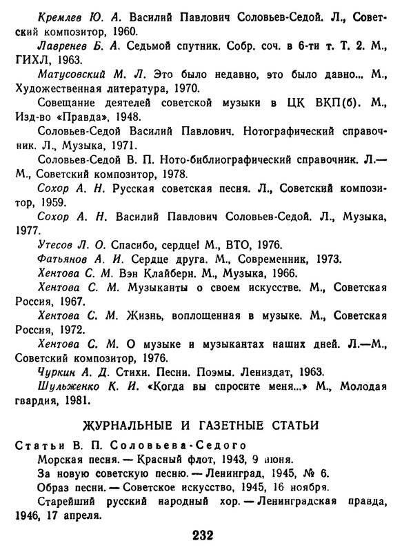 p0235