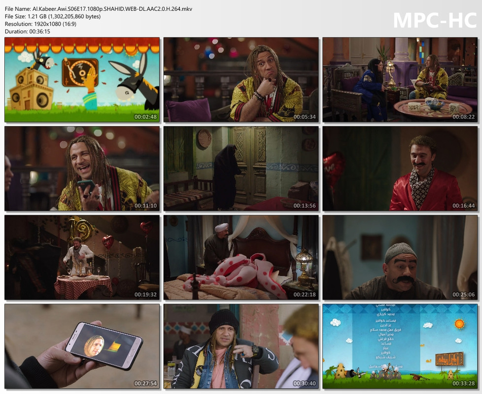 Al.Kabeer.Awi.S06E17.1080p.SHAHID.WEB-DL.AAC2.0.H.264.mkv_thumbs