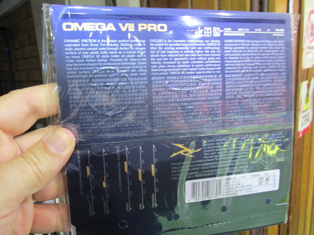 FOCSANI 21 APR 2017 (9)