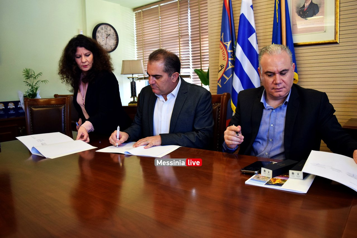 KALAMATA-LABDSC-0190