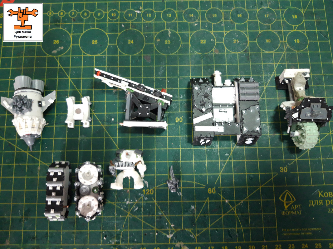 грот бомб лаунча     (99)