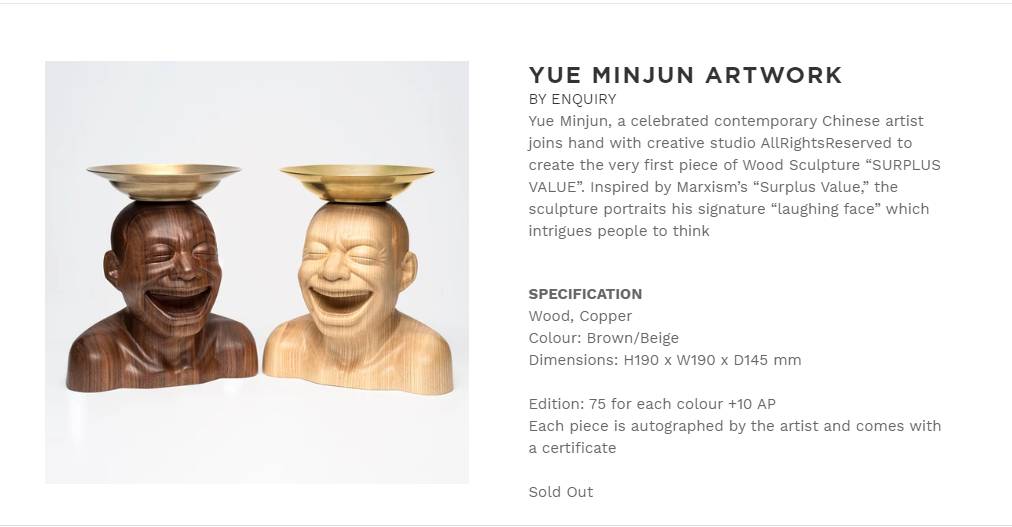 Karya Yeo Minjun
