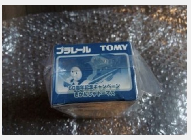 E6F04734-A408-4C19-B30A-6A195CDF6480