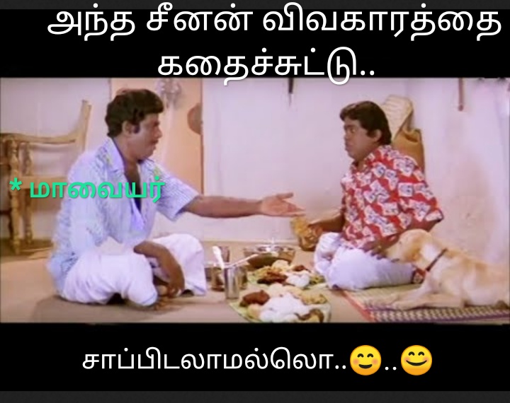 Screenshot-2021-06-21-10-42-00-931-org-m