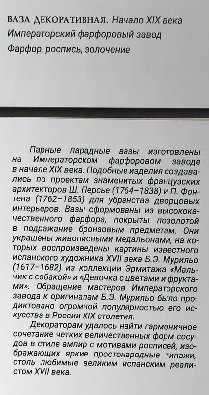 https://i.postimg.cc/HkpHngMh/101-IMG-20240528-114545.jpg