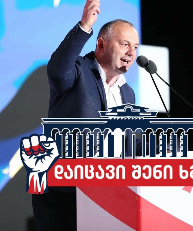 topnews.com.ge