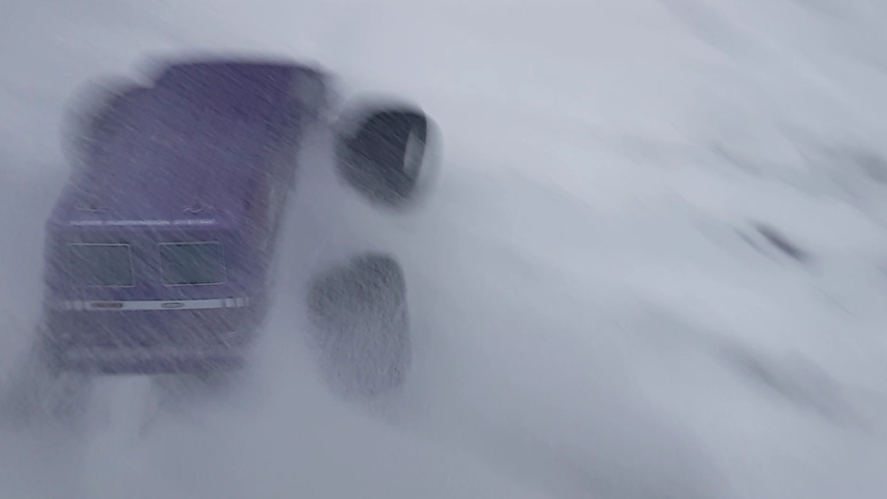 Screenshot-20241201-194857-Video-Player.