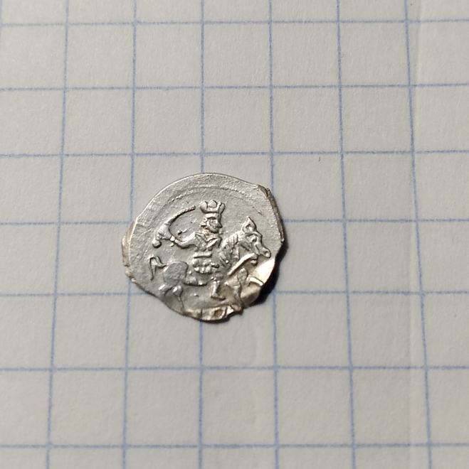 IMG 20251104 183604 726