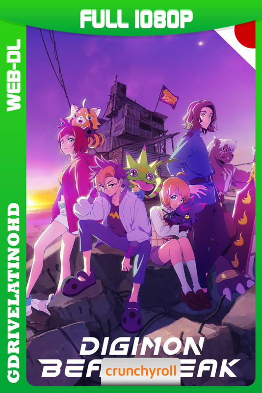 Digimon Beatbreak (2025) Temporada 1 [49/49] WEB-DL 1080p Japones