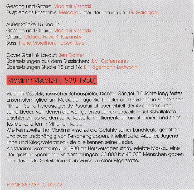 сканирование0006