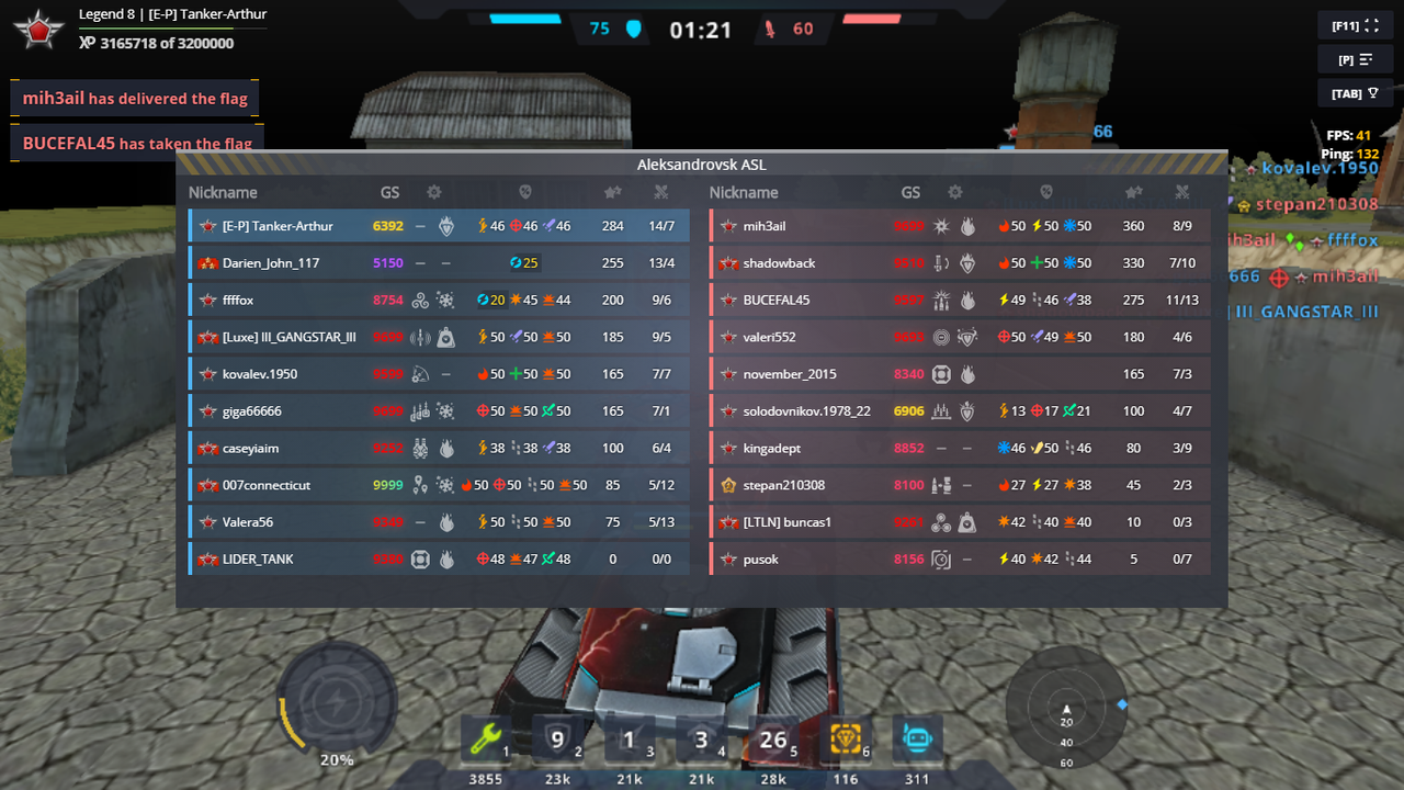 Screenshot_(985).png