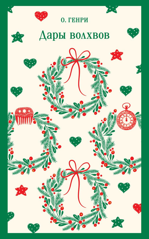 cover1-w820