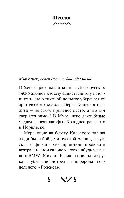 p0015