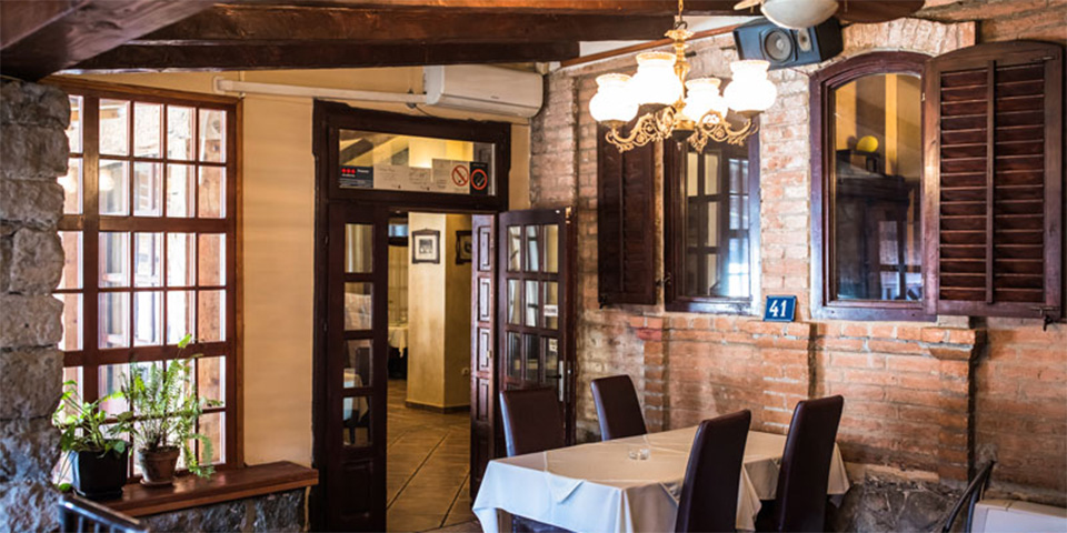 Kafana Verige