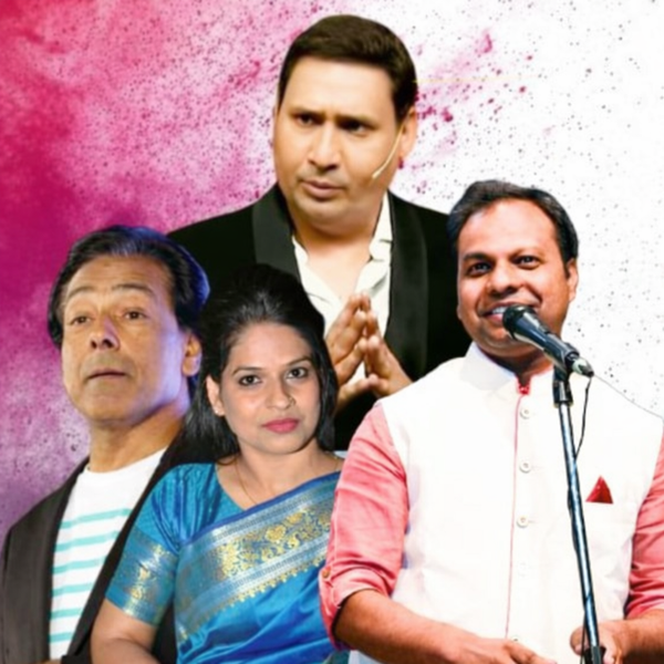 कोलकाता में होली पर सजेगा विराट हास्य कवि सम्मेलन, कला मंदिर में होगा सांस्कृतिक उत्सव